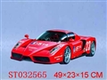 ST032565 - R/C OFF- ROAD CAR