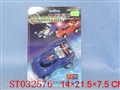 ST032576 - PULL LINE OUTER SPACE CAR