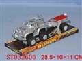 ST032606 - L/C CAR
