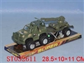ST032611 - L/C CAR