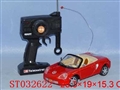 ST032622 - R/C CAR