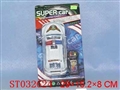 ST032624 - L/C POLICE JEEP