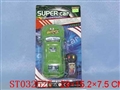 ST032625 - L/C JEEP