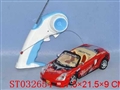 ST032654 - R/C CAR