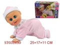 ST032690 - 电动爬娃
