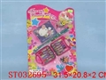 ST032695 - 