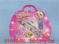 ST032696 - 