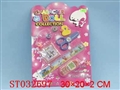 ST032697 - 