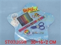 ST032698 - 
