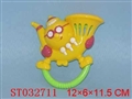 ST032711 - 吹哨萨克斯铃