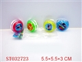ST032723 - YOYO