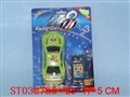 ST032736 - L/C CAR