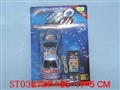 ST032737 - L/C RACER
