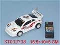 ST032738 - L/C RACER