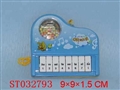 ST032793 - 迷尔双音电子琴