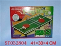 ST032804 - Ping Pong ball