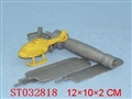 ST032818 - PULL LINE PLANE