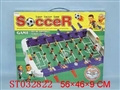 ST032822 - FOOTBALL GAME