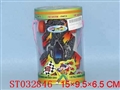 ST032846 - B/O OFF-ROAD CAR