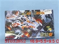 ST032852 - B/O OFF-ROAD CAR