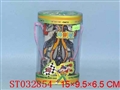 ST032854 - 电动四驱车(神剑号)