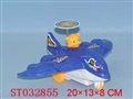 ST032855 - PULL LINE PLANE