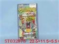 ST032875 - B/O OFF-ROAD CAR