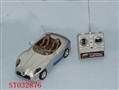 ST032876 - V-12 4-ward R/C car