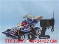 ST032892 - 5-WARD R/C CAR