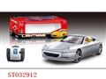 ST032912 - 1:18 PROGRAMME R/C SPORTS CAR