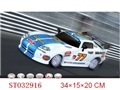 ST032916 - 1:24 5W R/C RACING CAR