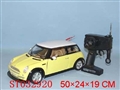 ST032920 - 1:10 4W R/C CAR