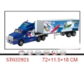 ST032921 - 1:20 5W R/C TRUCK