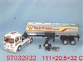 ST032922 - 1:14 R/C TANK