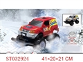 ST032924 - 1:16 5W R/C CAR