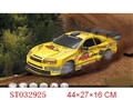 ST032925 - 1:12 5W R/C CAR