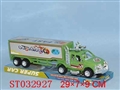 ST032927 - 