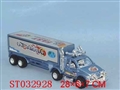 ST032928 - 