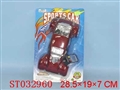 ST032960 - W/C SIMULATED CAR