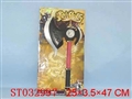 ST032997 - 单把喷漆斧