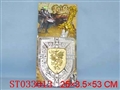 ST033013 - 单把电镀剑+电镀盾
