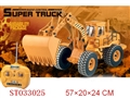 ST033025 - 6W R/C CONSTRUCTION CAR HAVEADVANCE BACKOFF,ABOUTCHANGE WITHBATTERY
