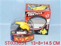 ST033034 - R/C cyclone car
