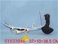 ST033046 - MINI R/C PLANE