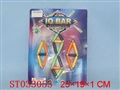 ST033053 - 