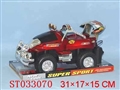ST033070 - L/C CAR