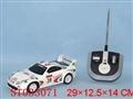 ST033071 - 1:20 R/C 4W CAR