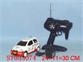 ST033074 - R/C CAR W/CHARGER