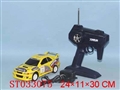 ST033075 - R/C CAR W/CHARGER