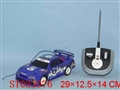 ST033076 - 1:20 R/C 4W CAR